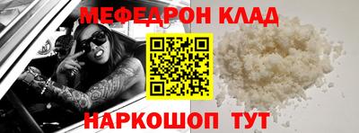 марихуана Новокубанск