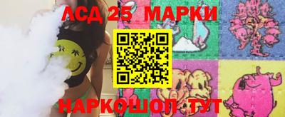 каннабис Новодвинск