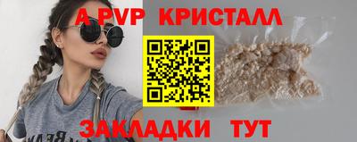 каннабис Новодвинск