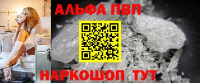 марихуана Новокубанск
