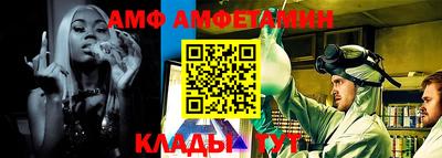 наркотики Новозыбков