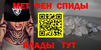 каннабис Новодвинск