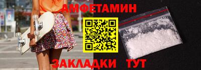 каннабис Новодвинск