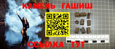 каннабис Новодвинск