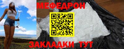 марихуана Новокубанск