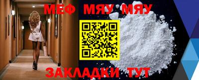 каннабис Новодвинск