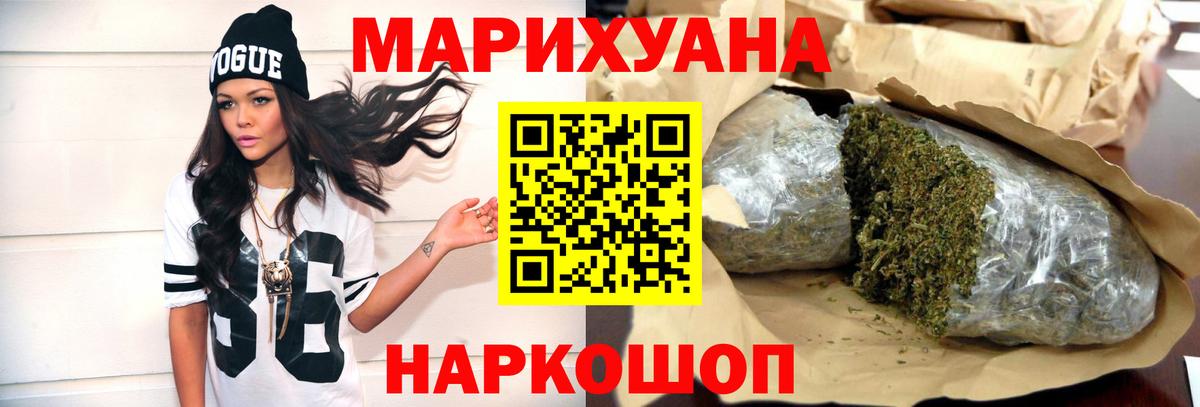  КОКАИН Трёхгорный